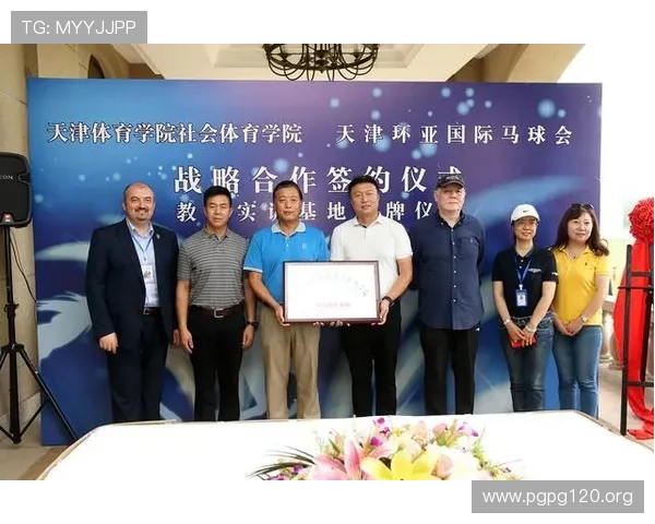 环亚国际教育：打造全球化高品质留学与培训平台